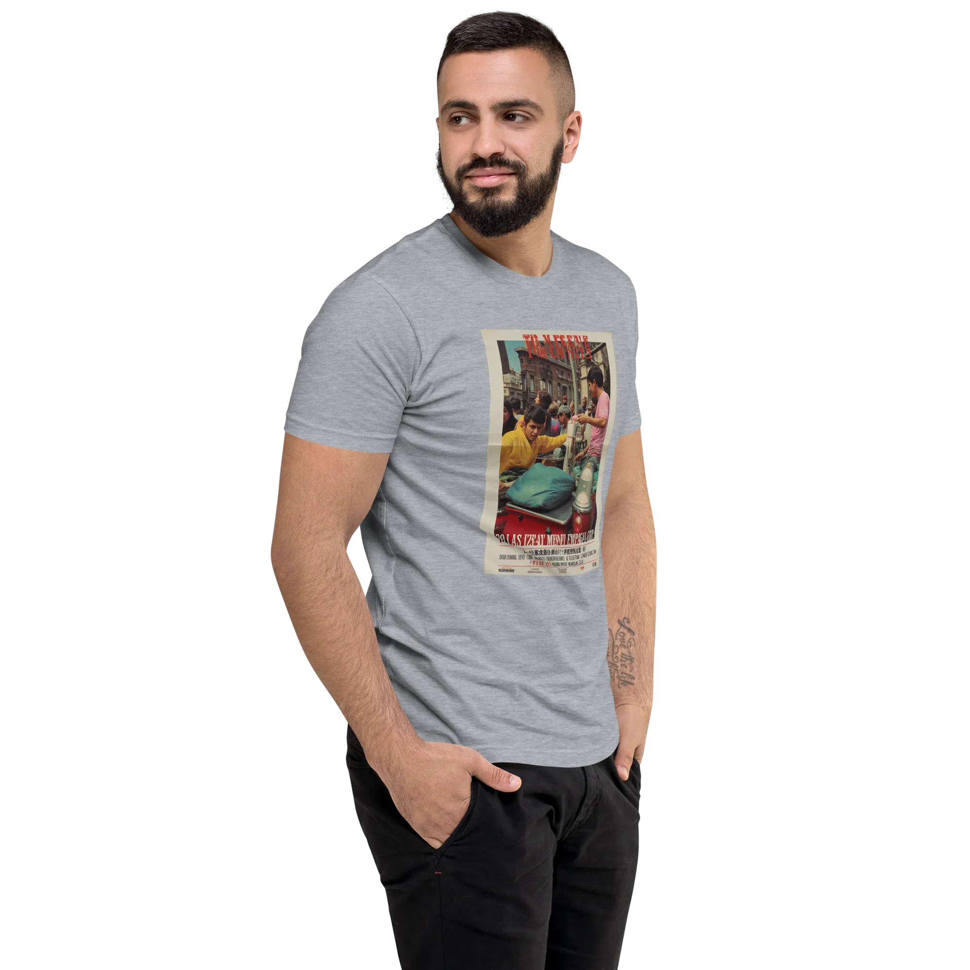 sureShort Sleeve T-shirts