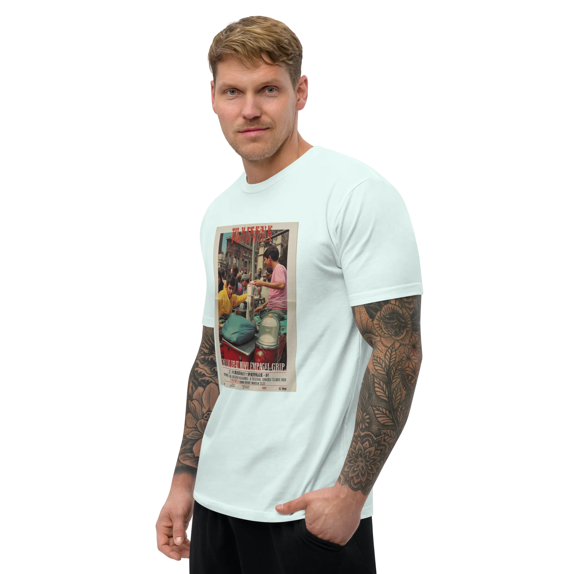 sureShort Sleeve T-shirts